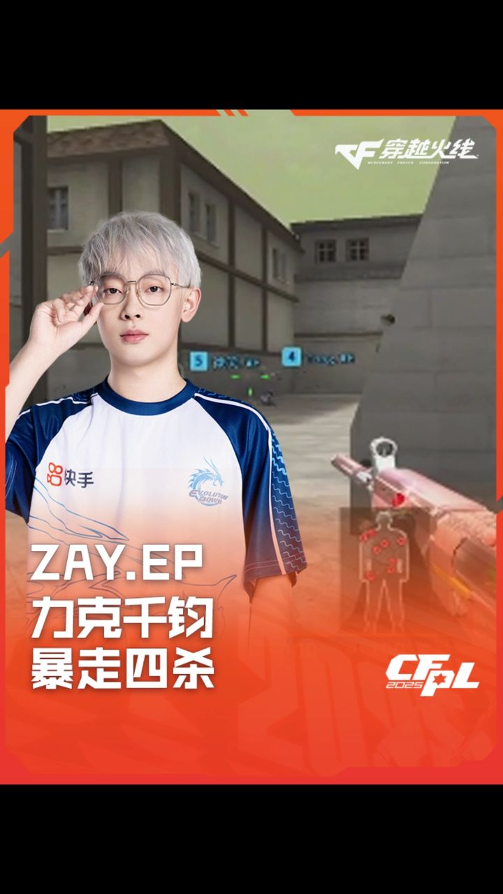 100T力克V5,Canyon关键团战开团秒人宿敌对决半决赛,让粉丝疯狂欢呼 100T力克V5,Canyon关键团战开团秒人宿敌对决半决赛,让粉丝疯狂欢呼