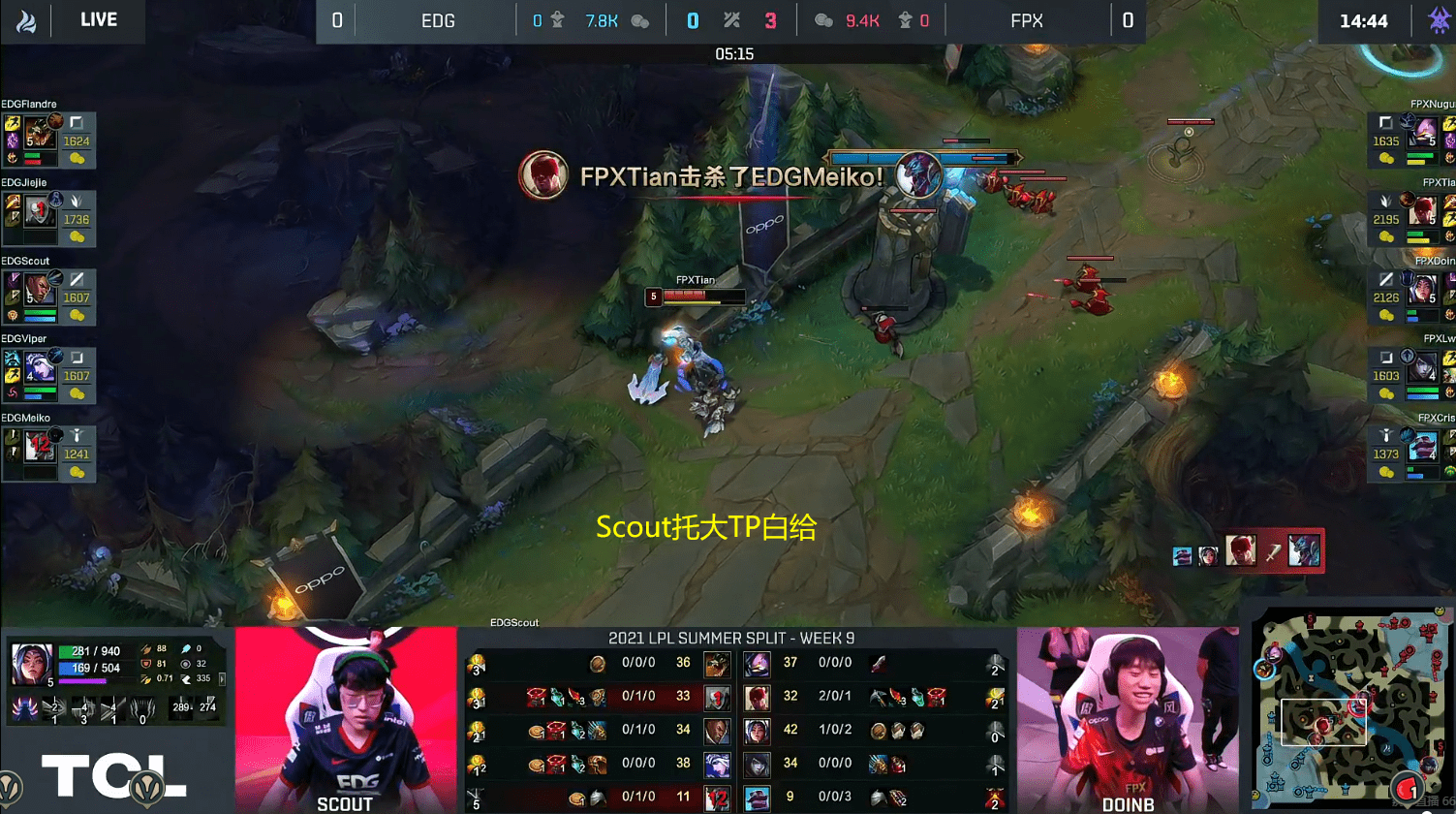 HKA翻盘100T,Doinb线上压制力十足宿敌对决2025世界赛,锁定晋级资格 HKA翻盘100T,Doinb线上压制力十足宿敌对决2025世界赛,锁定晋级资格