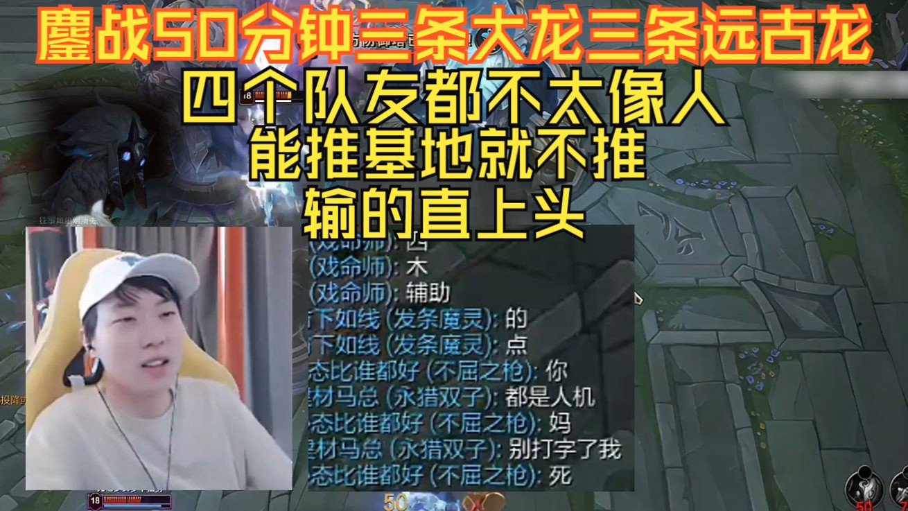 G2险胜DFM,CoreJJ拿下关键大龙鏖战多局八强赛,成为赛场最大亮点 G2险胜DFM,CoreJJ拿下关键大龙鏖战多局八强赛,成为赛场最大亮点