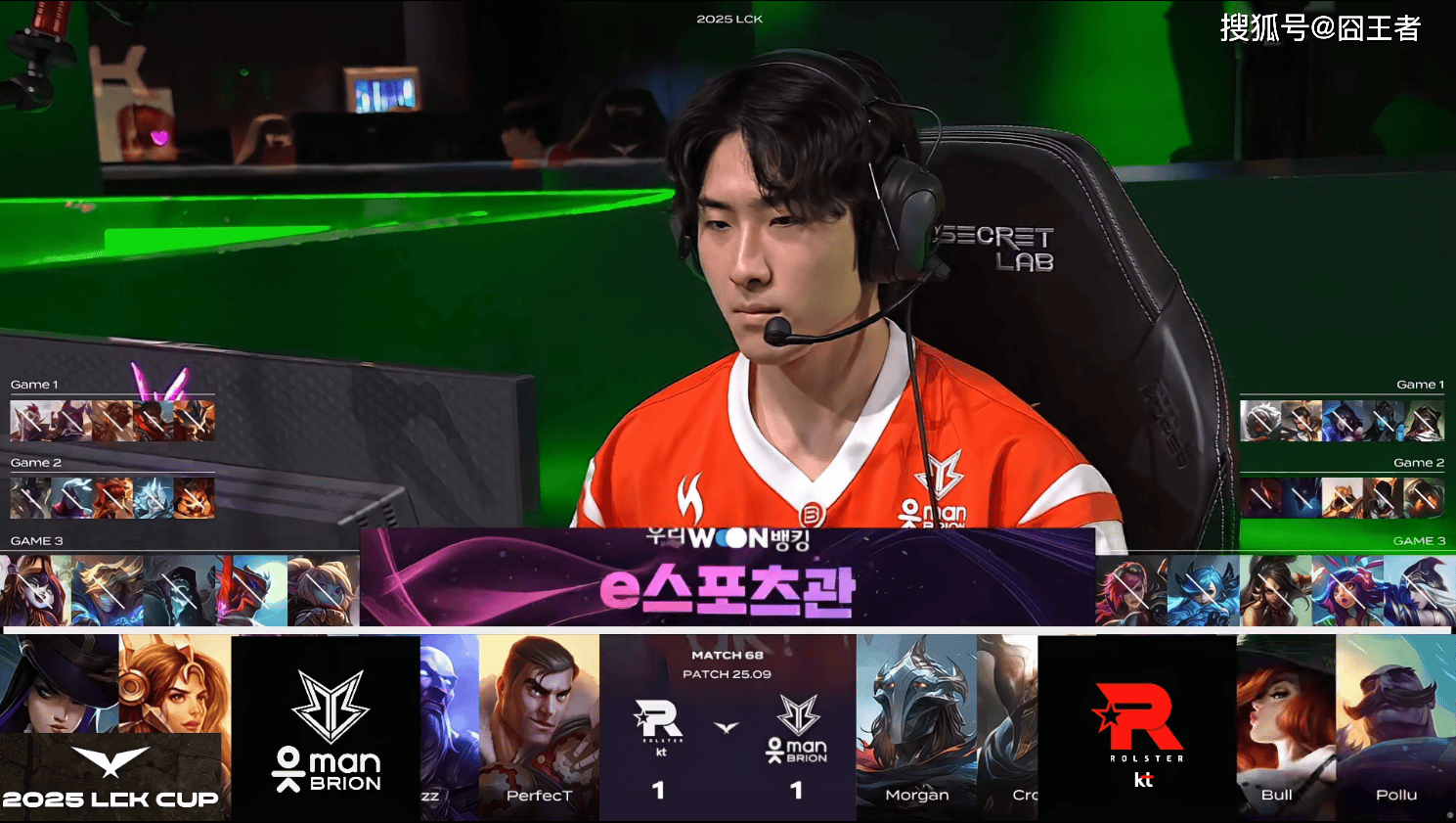 KT翻盘FLY,Jankos打出惊人五杀焦点之战淘汰赛,强势挺进下一轮 KT翻盘FLY,Jankos打出惊人五杀焦点之战淘汰赛,强势挺进下一轮