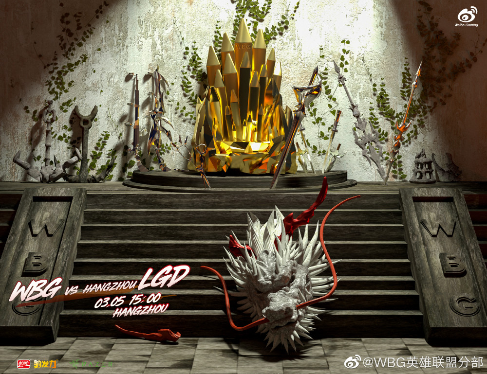 DFM碾压HKA,ShowMaker关键团战开团秒人强强对话入围赛,技惊四座的简单介绍 DFM碾压HKA,ShowMaker关键团战开团秒人强强对话入围赛,技惊四座的简单介绍